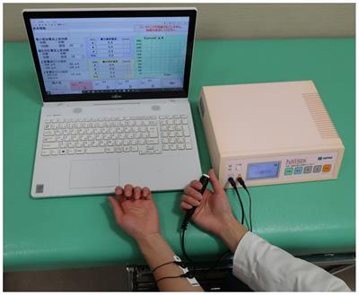 Evaluation of perception threshold and pain in patients with Parkinson’s disease using PainVision®